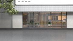 The world's narrowest window: H